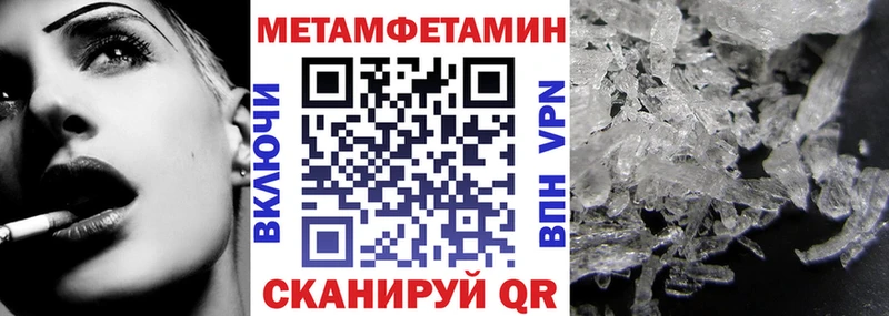 хочу наркоту  Ирбит  АМФЕТАМИН VHQ 