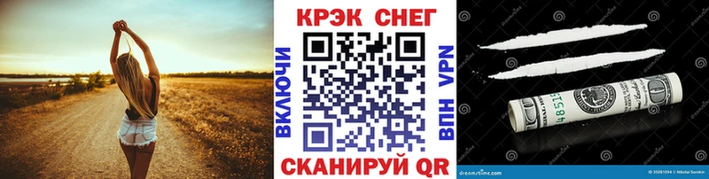 Кокаин Колумбийский  где можно купить наркотик  Ирбит 