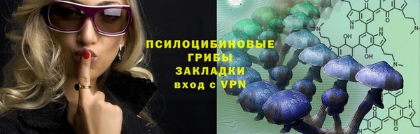 прущая мука Зерноград