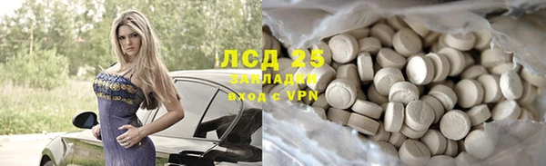 прущая мука Зерноград