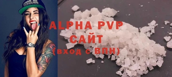прущая мука Зерноград