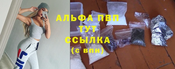 героин Зеленодольск