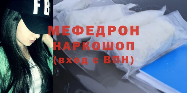 героин Зеленодольск