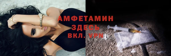 героин Зеленодольск