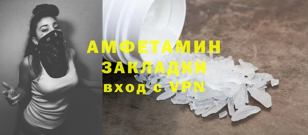 прущая мука Зерноград