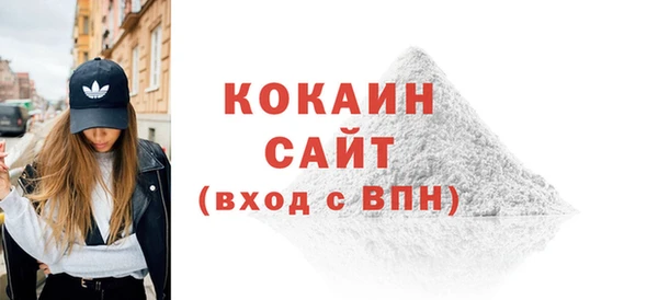 прущая мука Зерноград