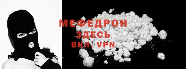 прущая мука Зерноград