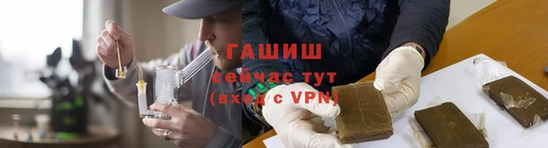 героин Зеленодольск