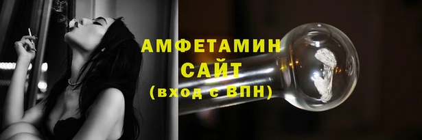 героин Зеленодольск