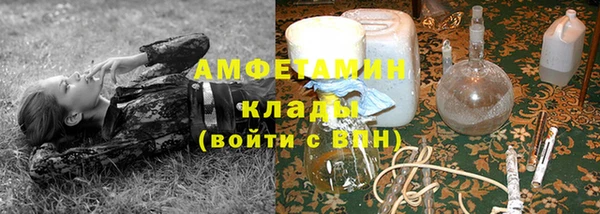 прущая мука Зерноград