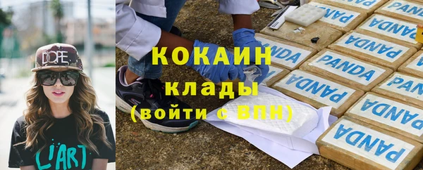 прущая мука Зерноград