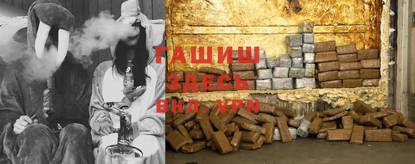 героин Зеленодольск