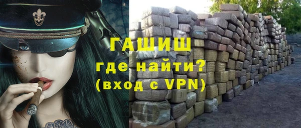 прущая мука Зерноград