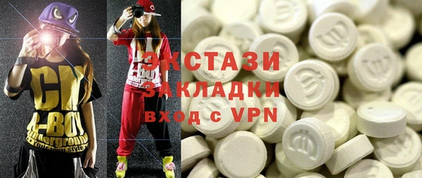 прущая мука Зерноград