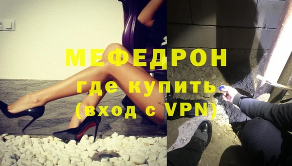 героин Зеленодольск