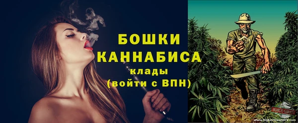 героин Зеленодольск
