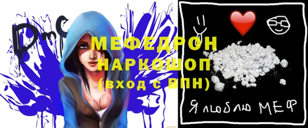 прущая мука Зерноград