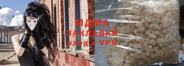 прущая мука Зерноград