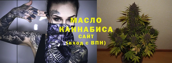 героин Зеленодольск