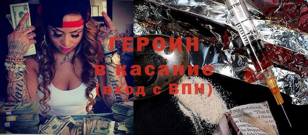 прущая мука Зерноград
