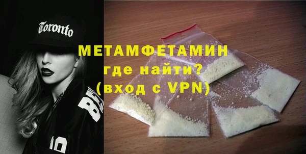 прущая мука Зерноград