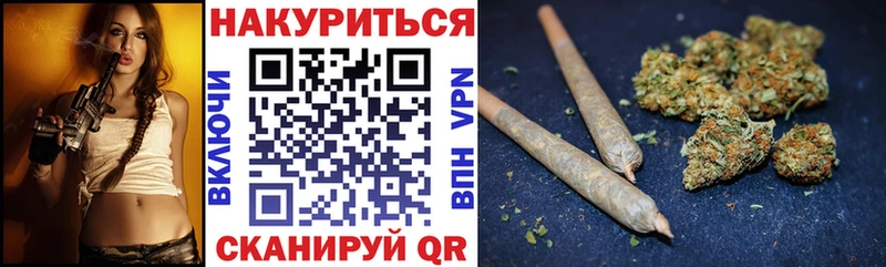 Бошки Шишки MAZAR  Ирбит 